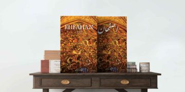 کتاب اصفهان