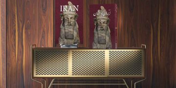 کتاب موزه ایران باستان