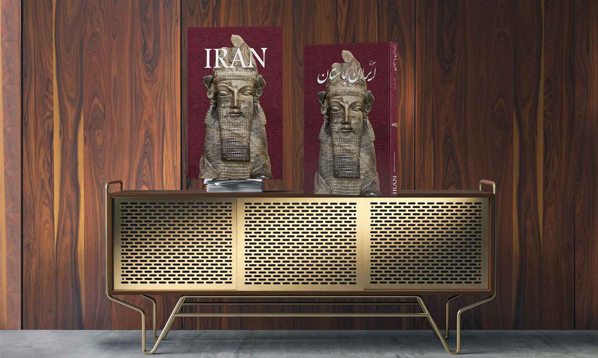 کتاب موزه ایران باستان