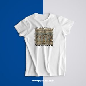 تیشرت سرباز هخامنشی