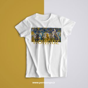 تیشرت نوروز باستانی