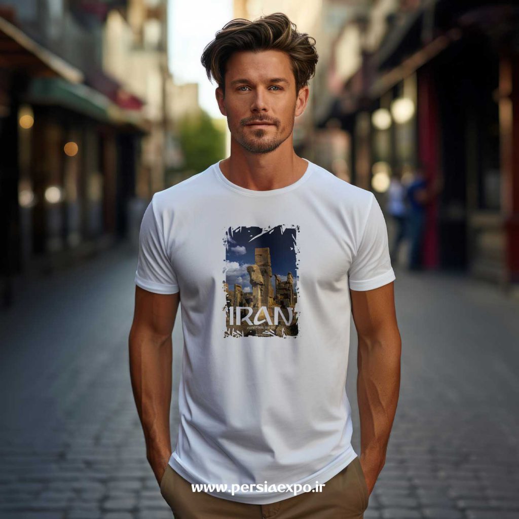 persepolis tshirt