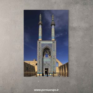 تابلو مسجد جامع