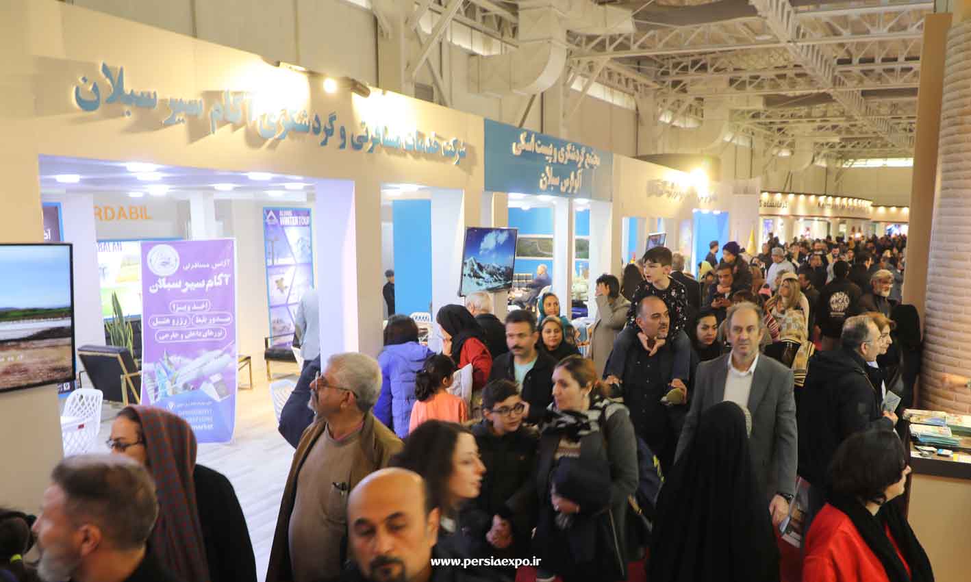 اردبیل درنمایشگاه بین المللی گردشگری تهران 1403 اردبیل درنمایشگاه بین المللی گردشگری تهران 1403