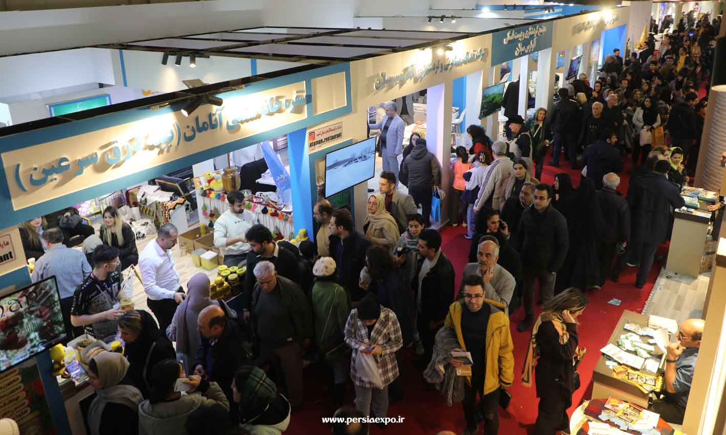 اردبیل درنمایشگاه بین المللی گردشگری تهران 1403 اردبیل درنمایشگاه بین المللی گردشگری تهران 1403