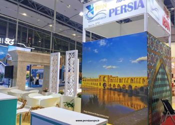 ایران درنمایشگاه گردشگری چین