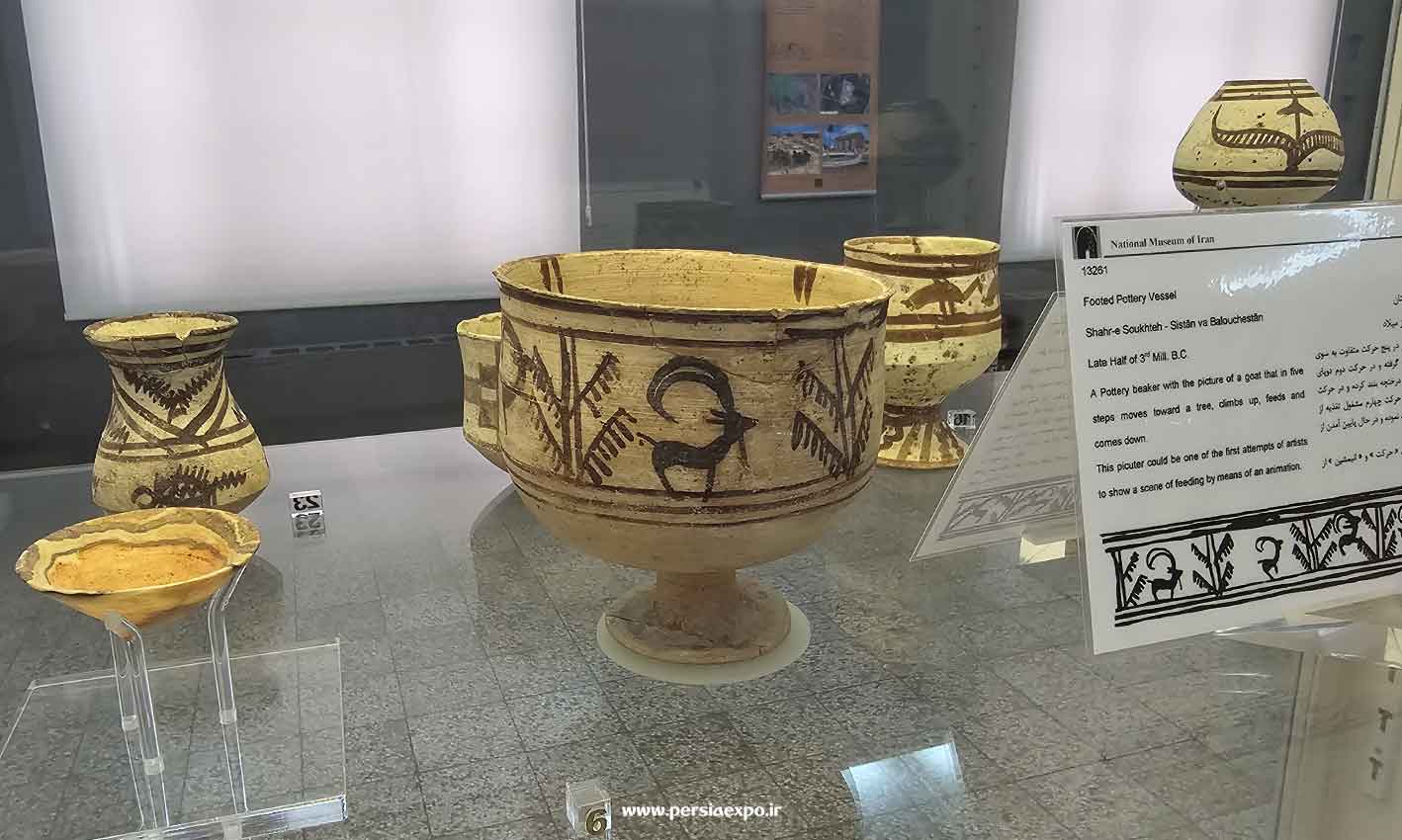 موزه ایران باستان موزه ایران باستان