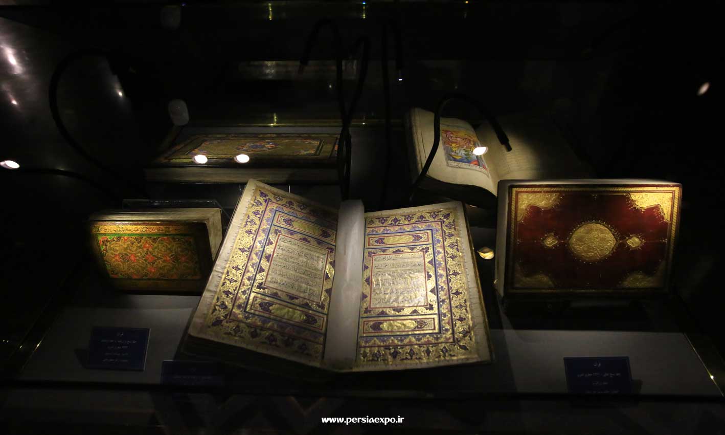 موزه ملک موزه ملک