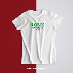تیشرت سه رنگ جاست دو ایت