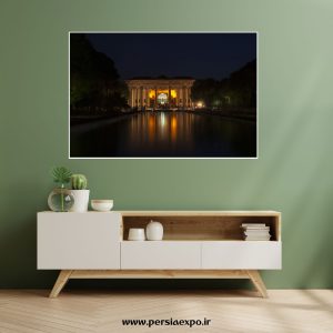 تابلو عکس کاخ چهلستون