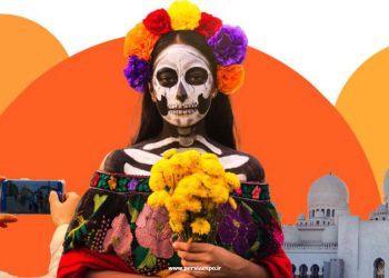 روز جهانی گردشگری