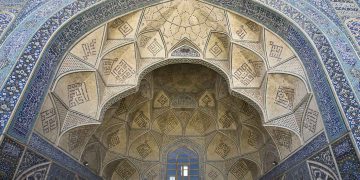 مسجد جامع اصفهان