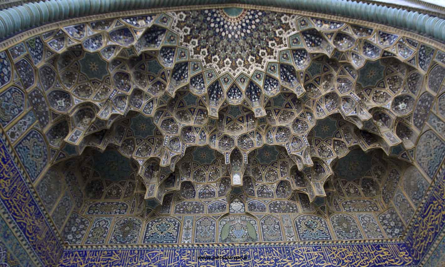 مسجد تاریخی جامع اصفهان