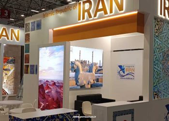 نمایشگاه گردشگری ترکیه 2026