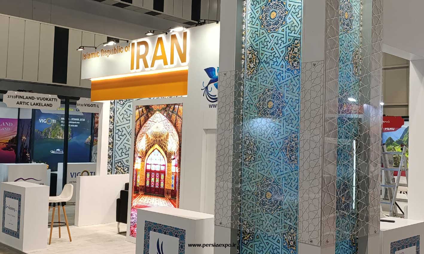 ایران در نمایشگاه گردشگری ترکیه