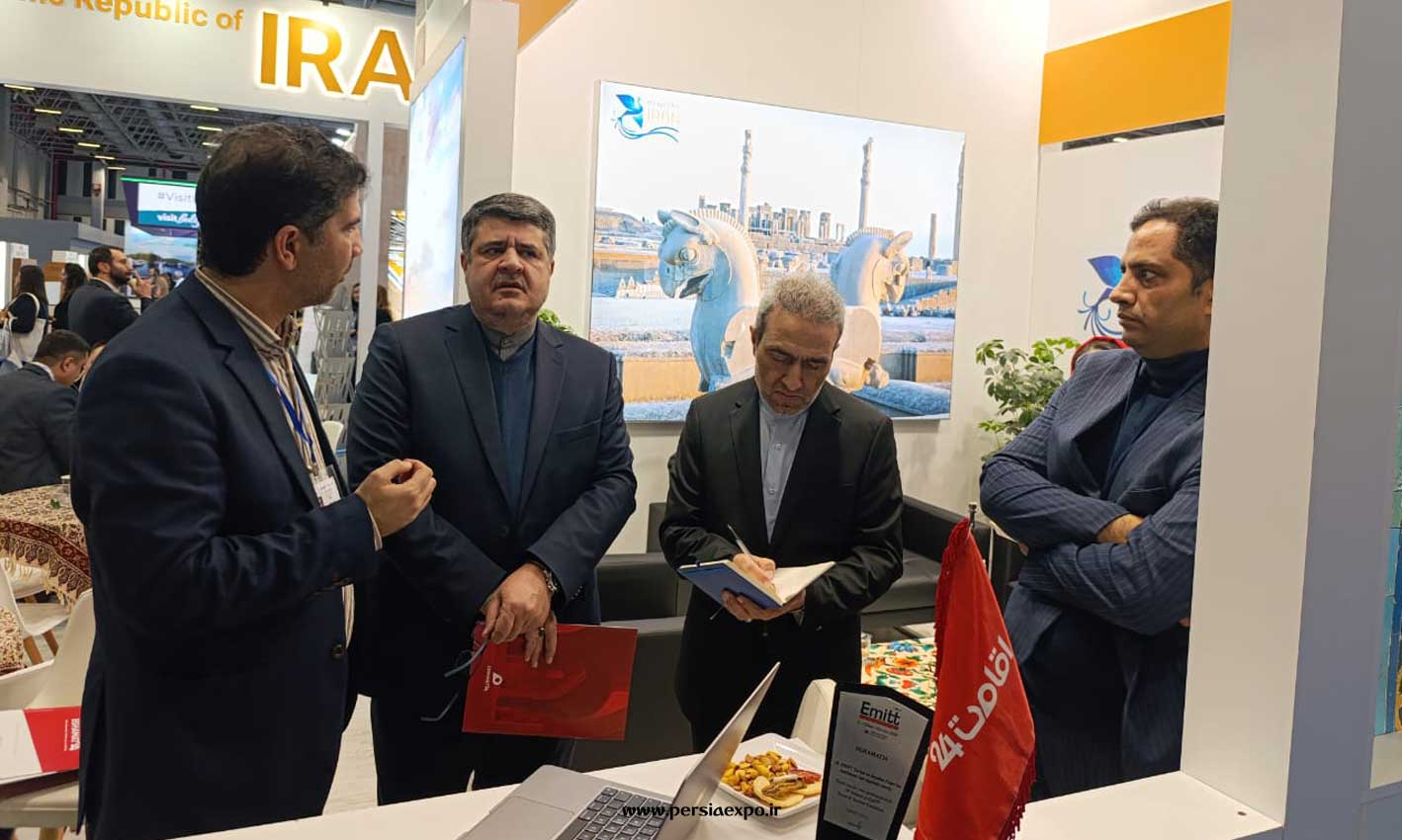 ایران در نمایشگاه گردشگری امیت