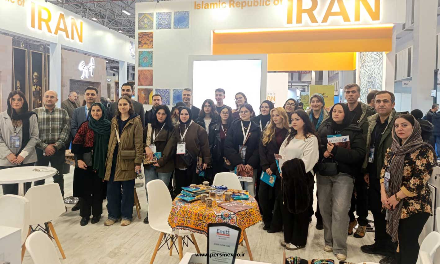 غرفه ایران در نمایشگاه گردشگری امیت