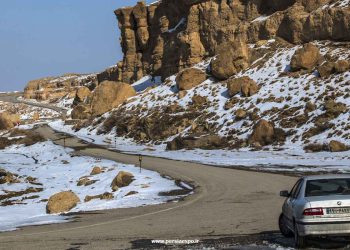 راهنمای سفر به فارس