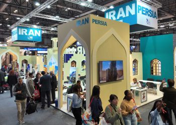 نمایشگاه گردشگری اسپانیا 2026