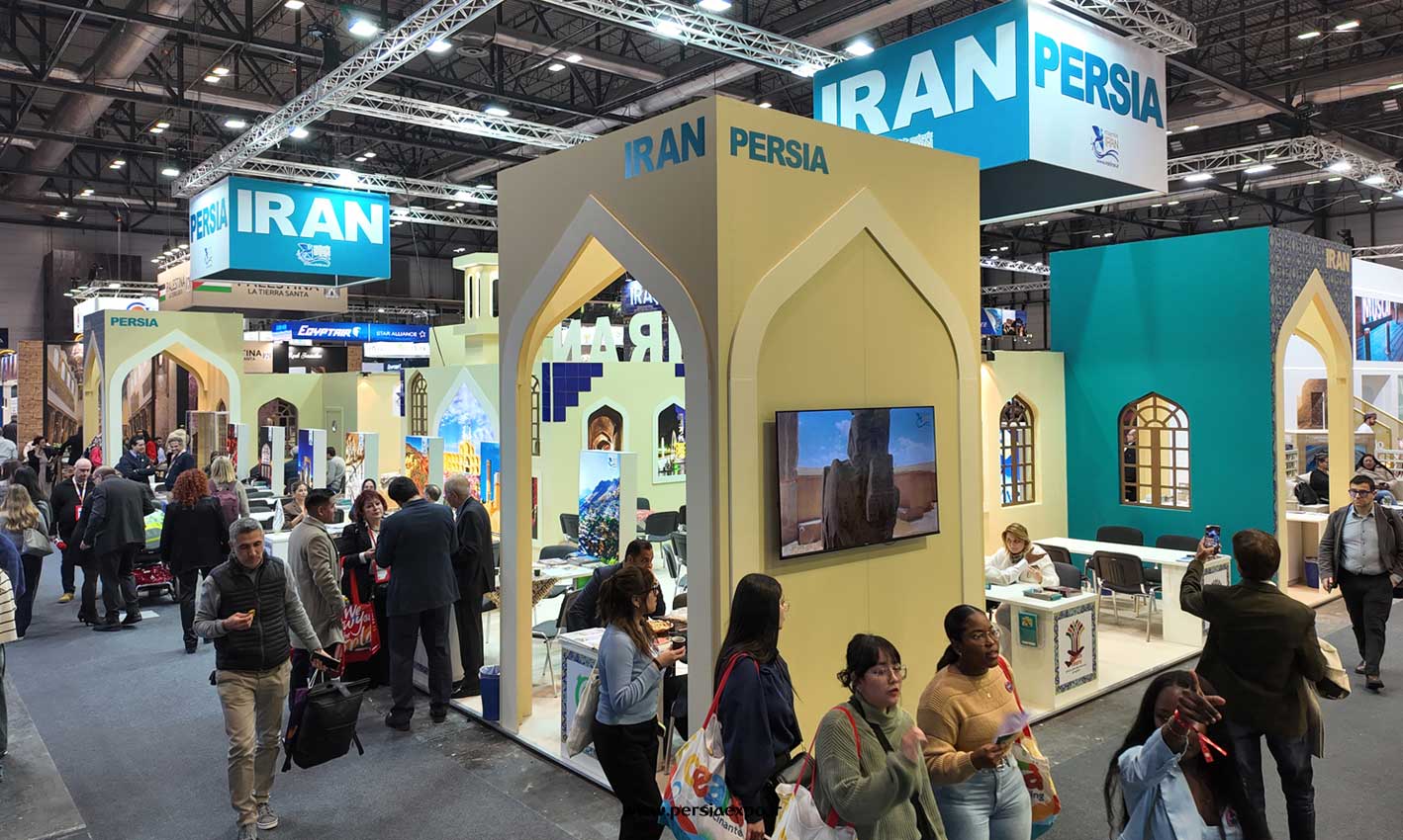 نمایشگاه گردشگری اسپانیا 2026