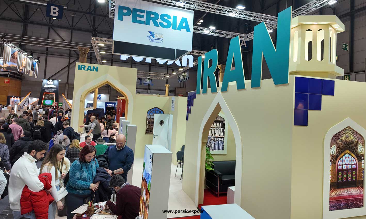 ایران در نمایشگاه گردشگری اسپانیا 2026