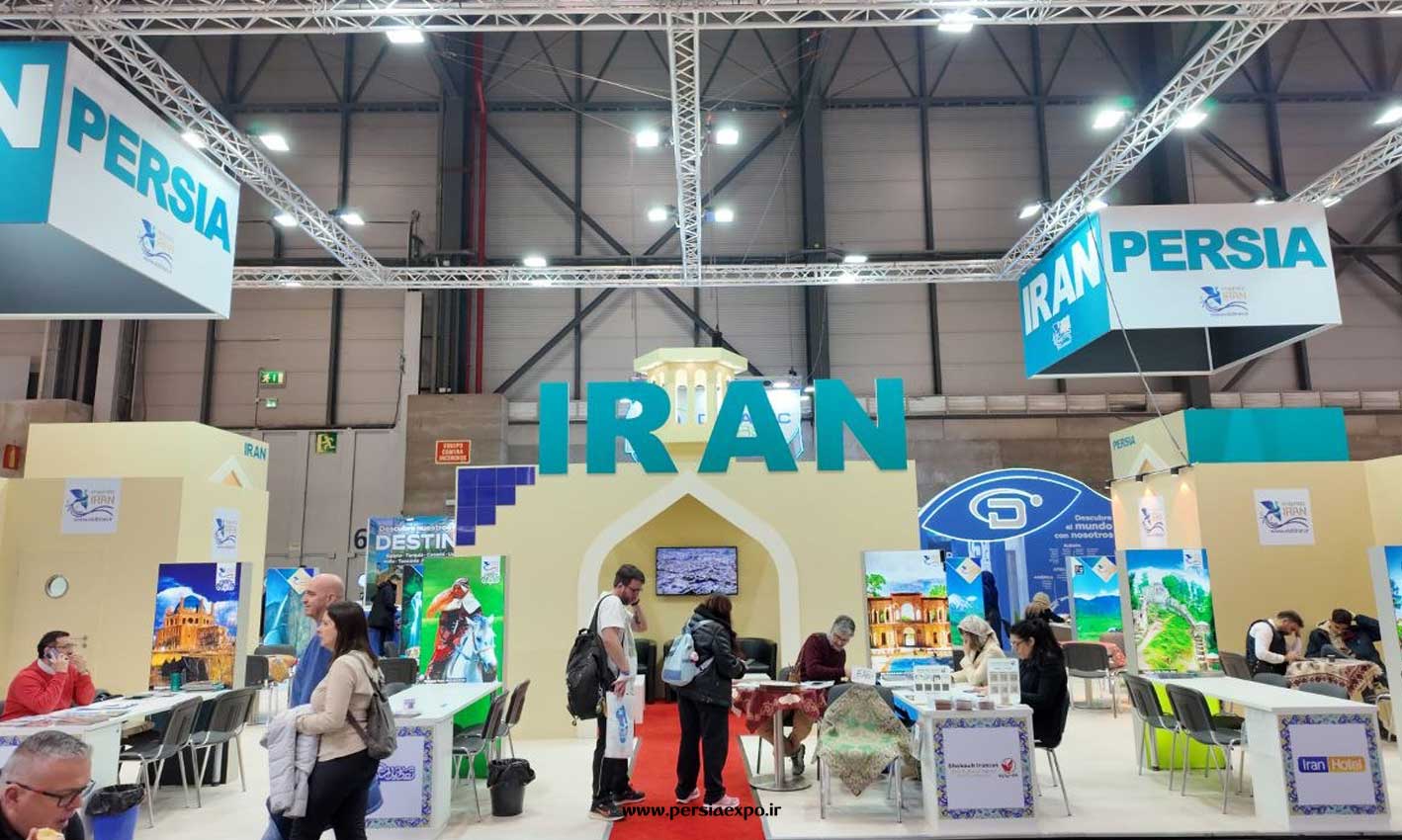 نمایشگاه گردشگری اسپانیا