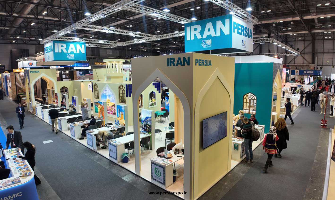 نمایشگاه گردشگری اسپانیا