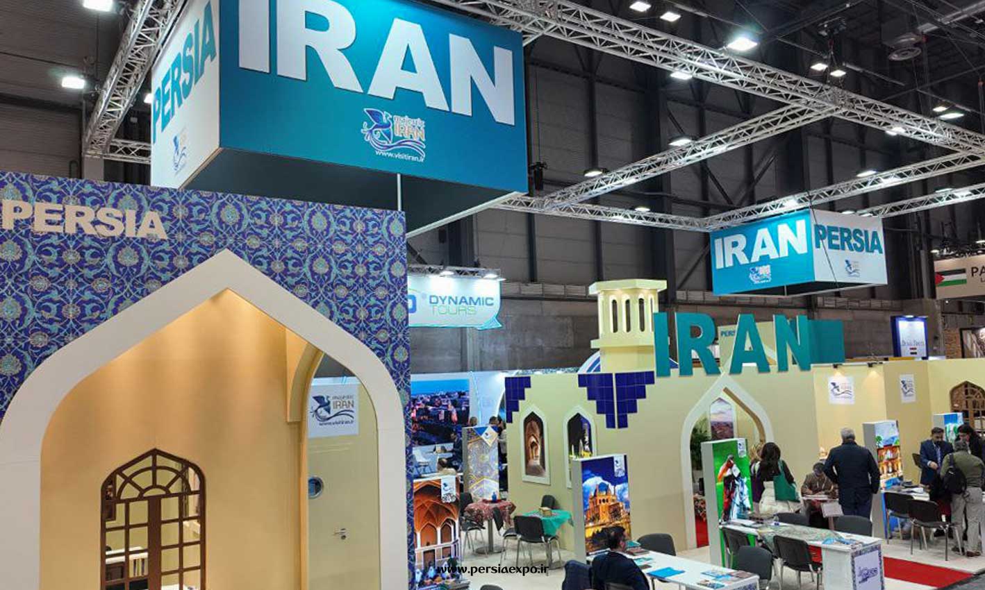 نمایشگاه گردشگری فیتور اسپانیا