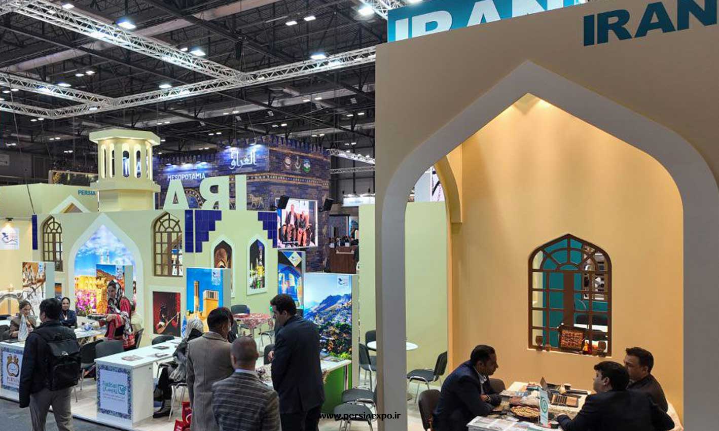 غرفه ایران در نمایشگاه فیتور