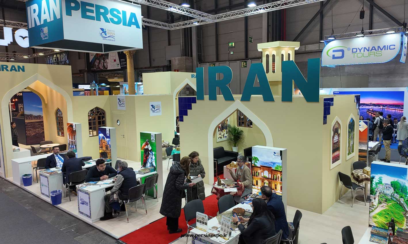 ایران در نمایشگاه فیتور اسپانیا