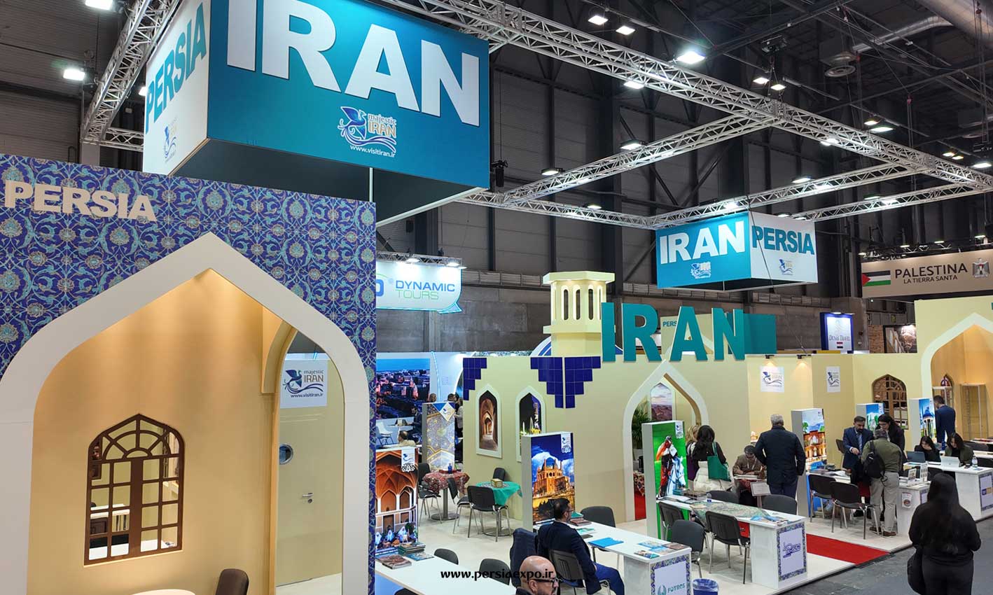 اولین نمایشگاه گردشگری 2026
