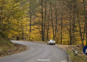 راهنمای سفر به مازندران