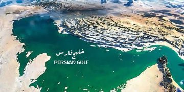 خلیج فارس