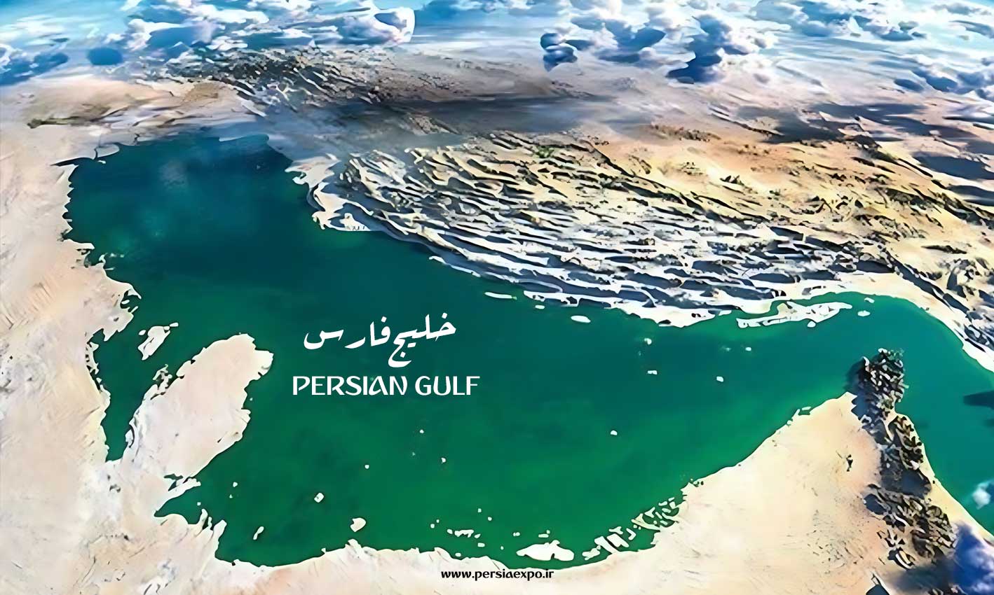 خلیج فارس