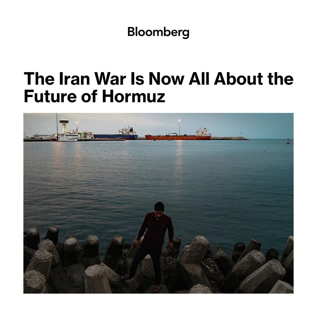 خلیج فارس