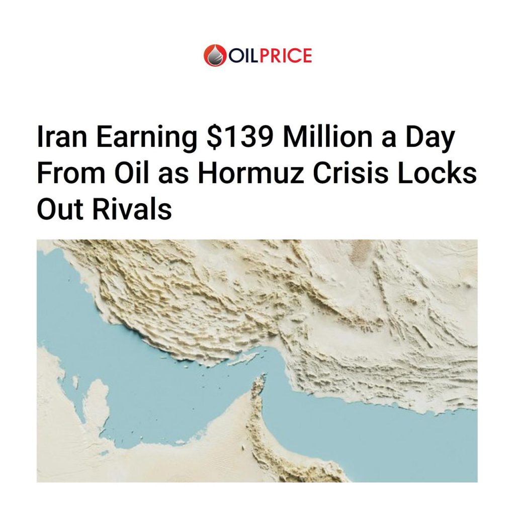 خلیج فارس
