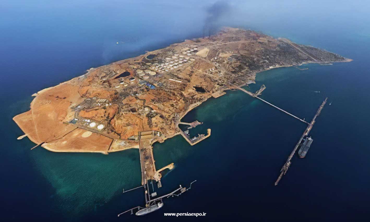 جزیره خارک