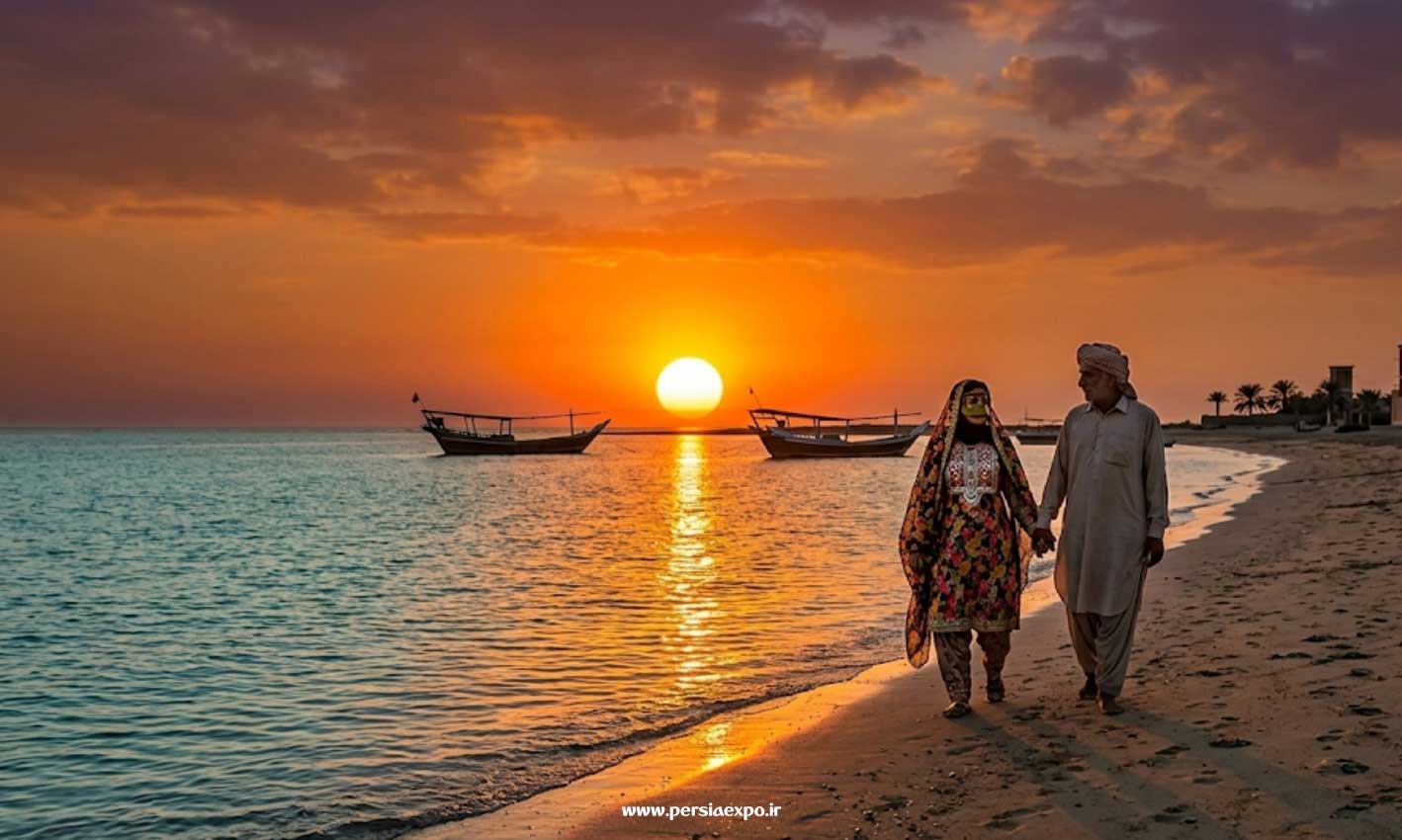 بندر چارک