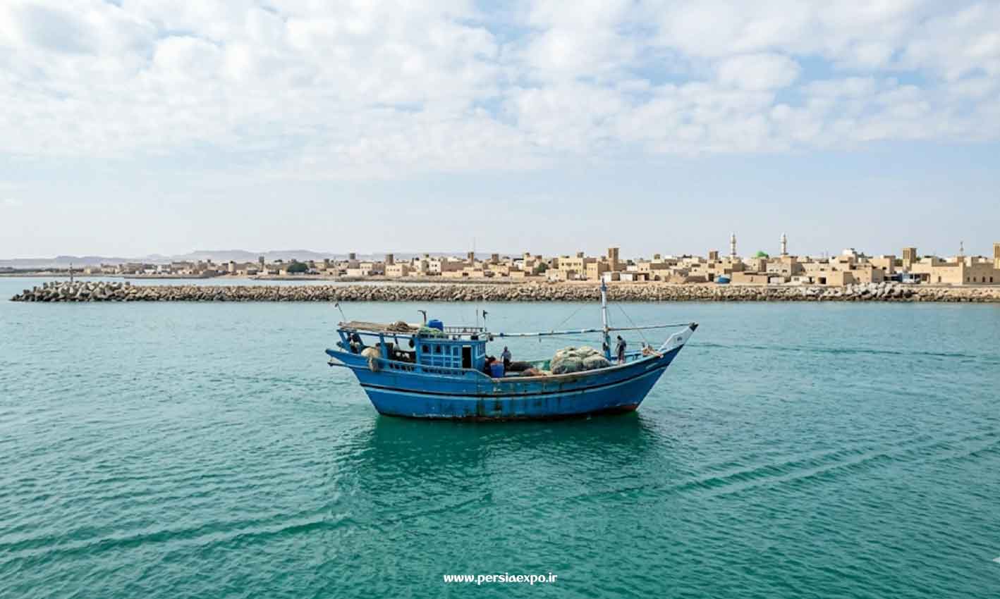 بندر سیراف