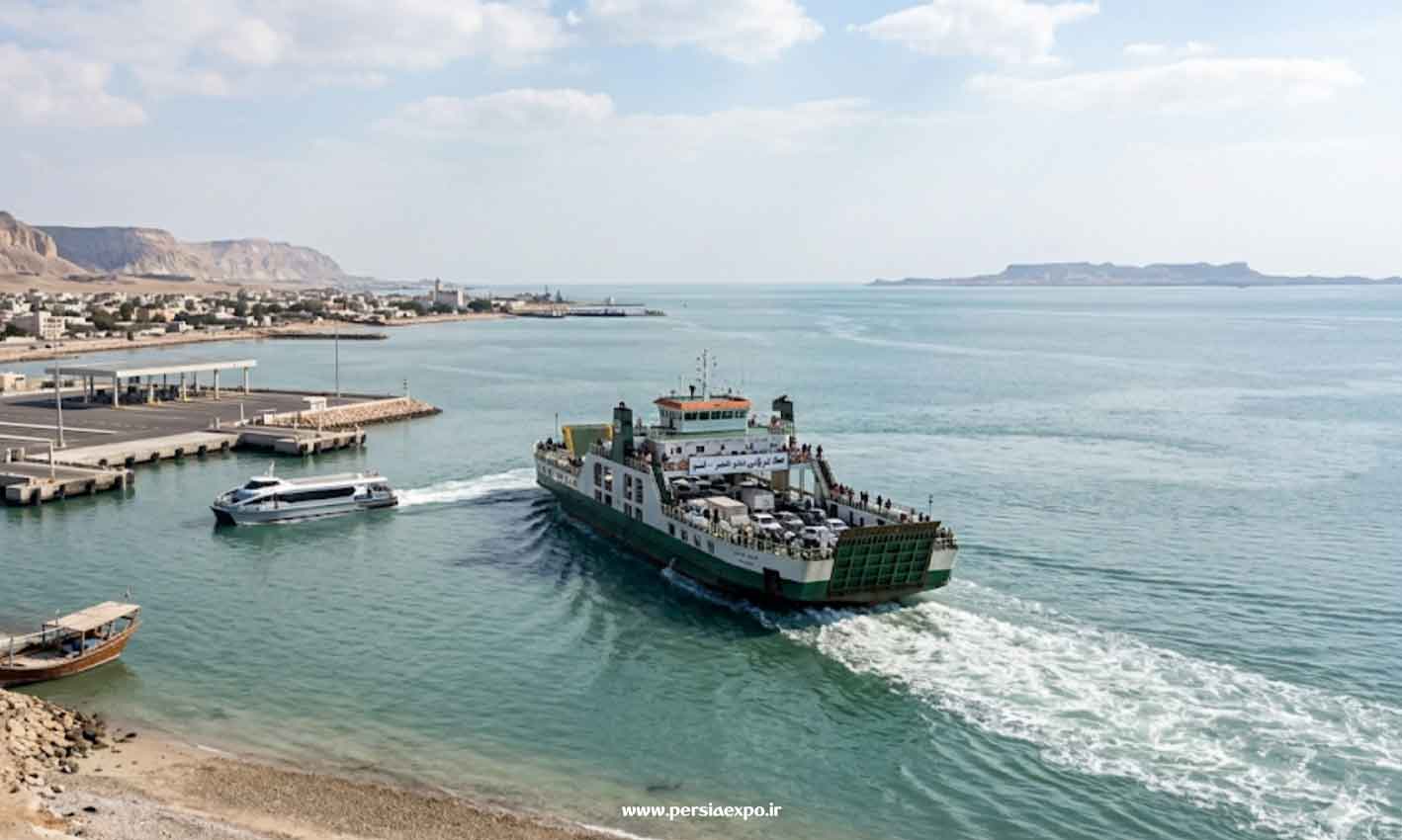 بندر خمیر