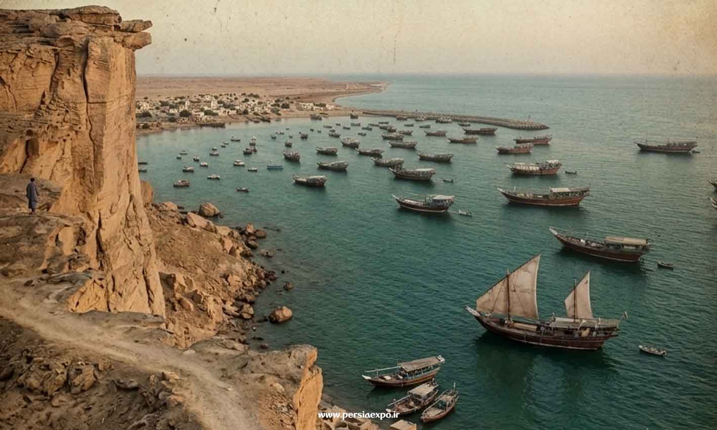 بندر بریس