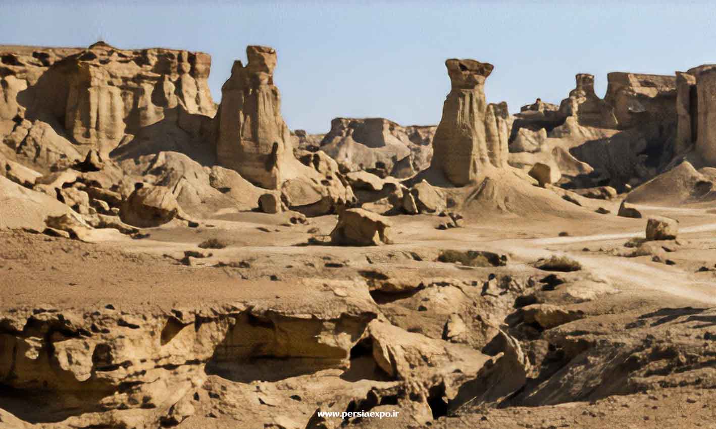 جزیره قشم