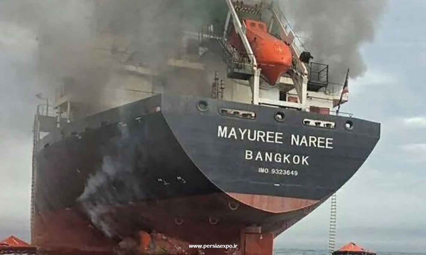 جنگ خلیج فارس