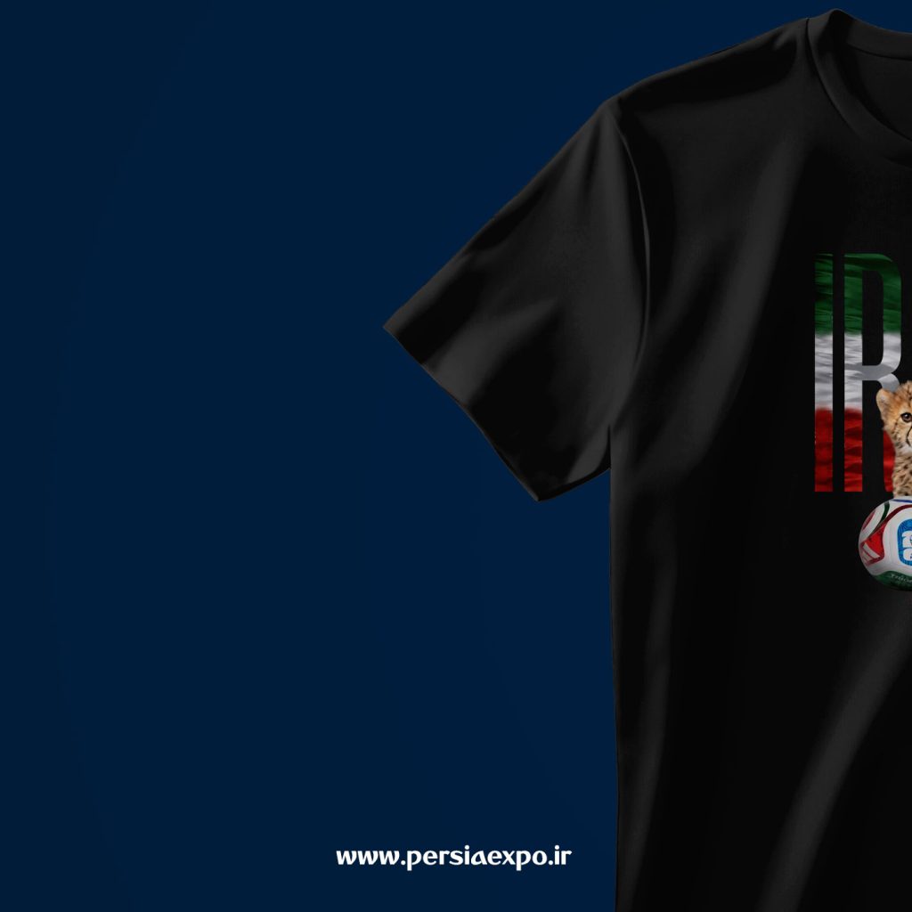 تیشرت تیم ملی
