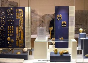 گنجینه آمودریا