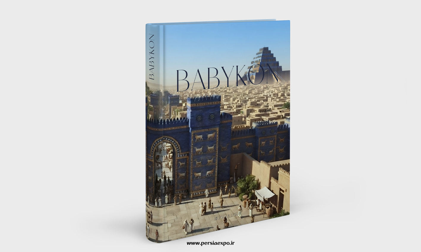 کتاب عکس نفیس بابل کتاب عکس نفیس بابل