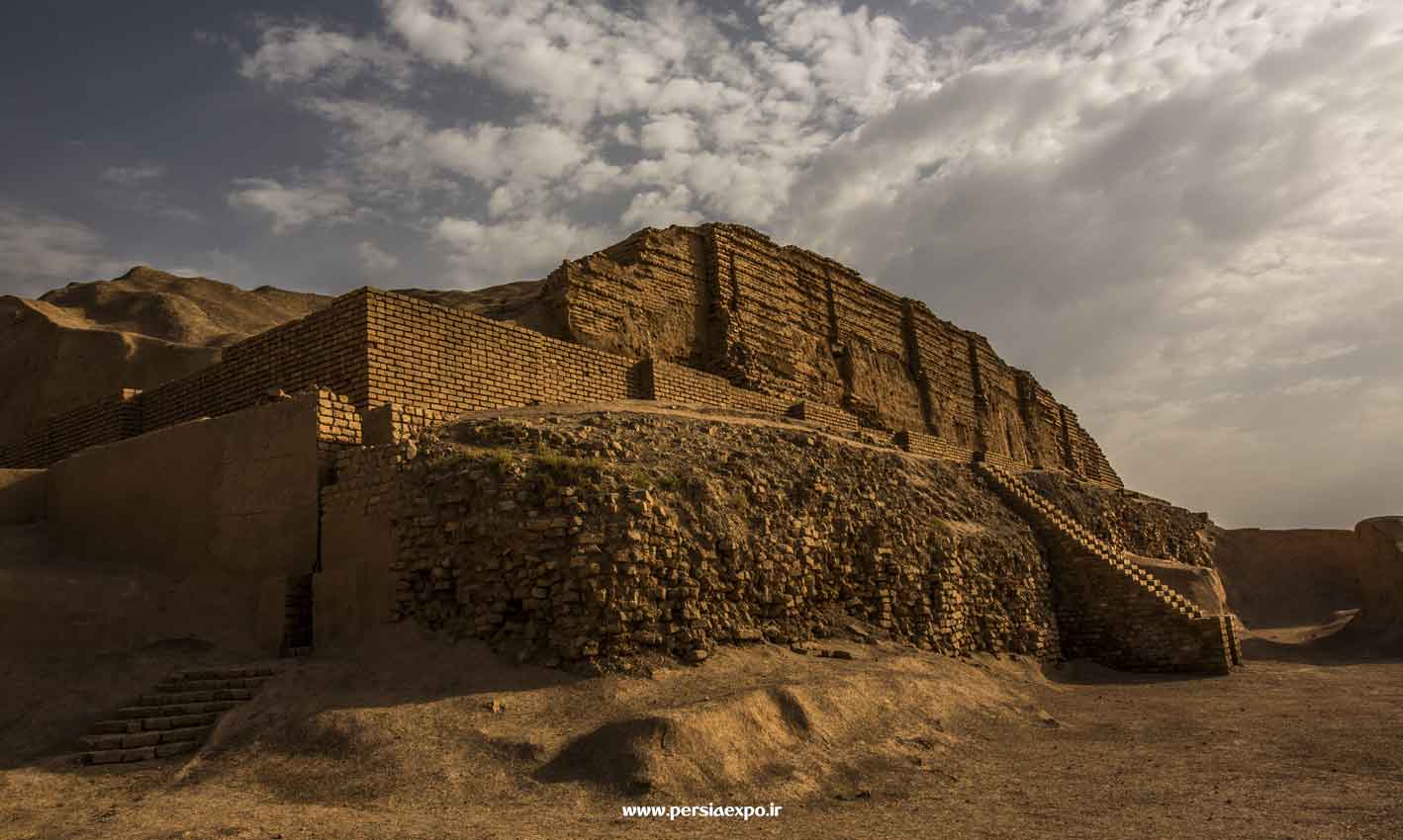 چغازنبیل