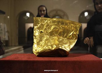 جام زرین حسنلو