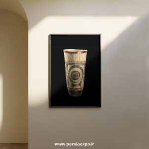 تابلوعکس جام سفالی شوش