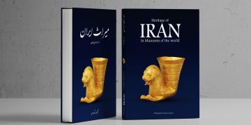 کتاب عکس میراث ایران